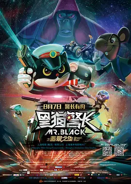 亚洲国产欧美精品一区二区三区